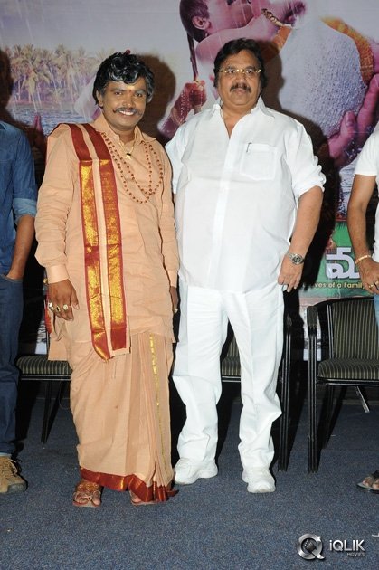 Kobbari-Matta-Movie-Motion-Poster-Launch